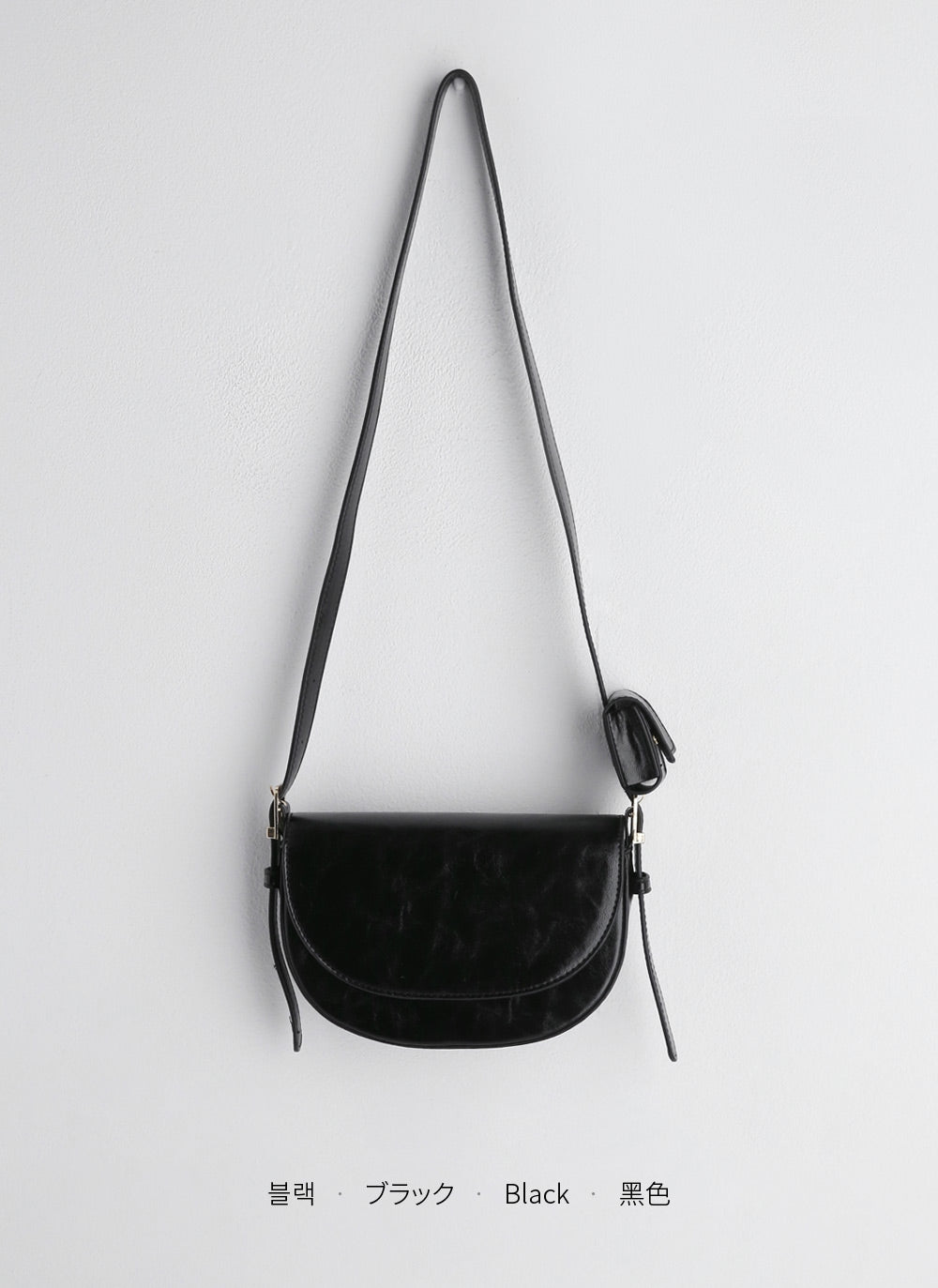 2in1 Candy-colored Ladies shoulder bag Small Saddle Bag Designer Stylish Flap Bag for Woman 3565