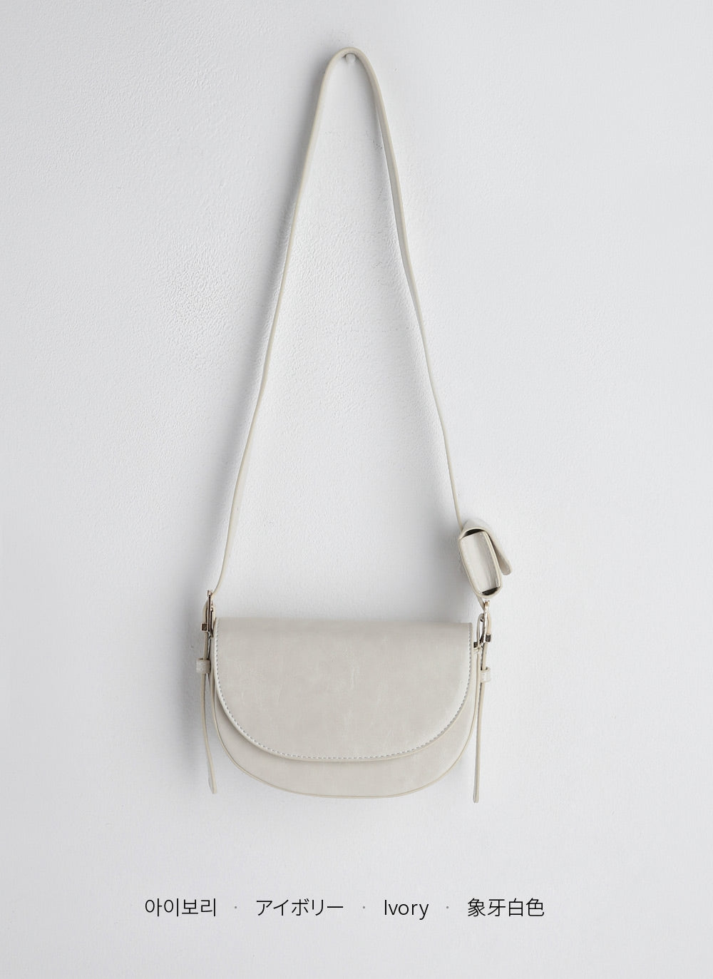 2in1 Candy-colored Ladies shoulder bag Small Saddle Bag Designer Stylish Flap Bag for Woman 3565